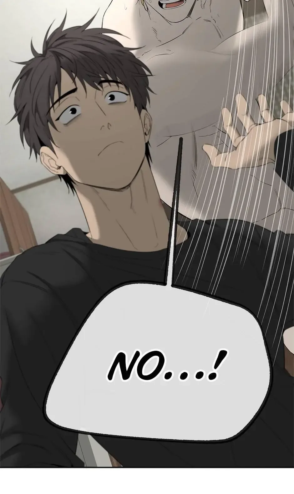 Yang Il-woo and I Chapter 22 page 11