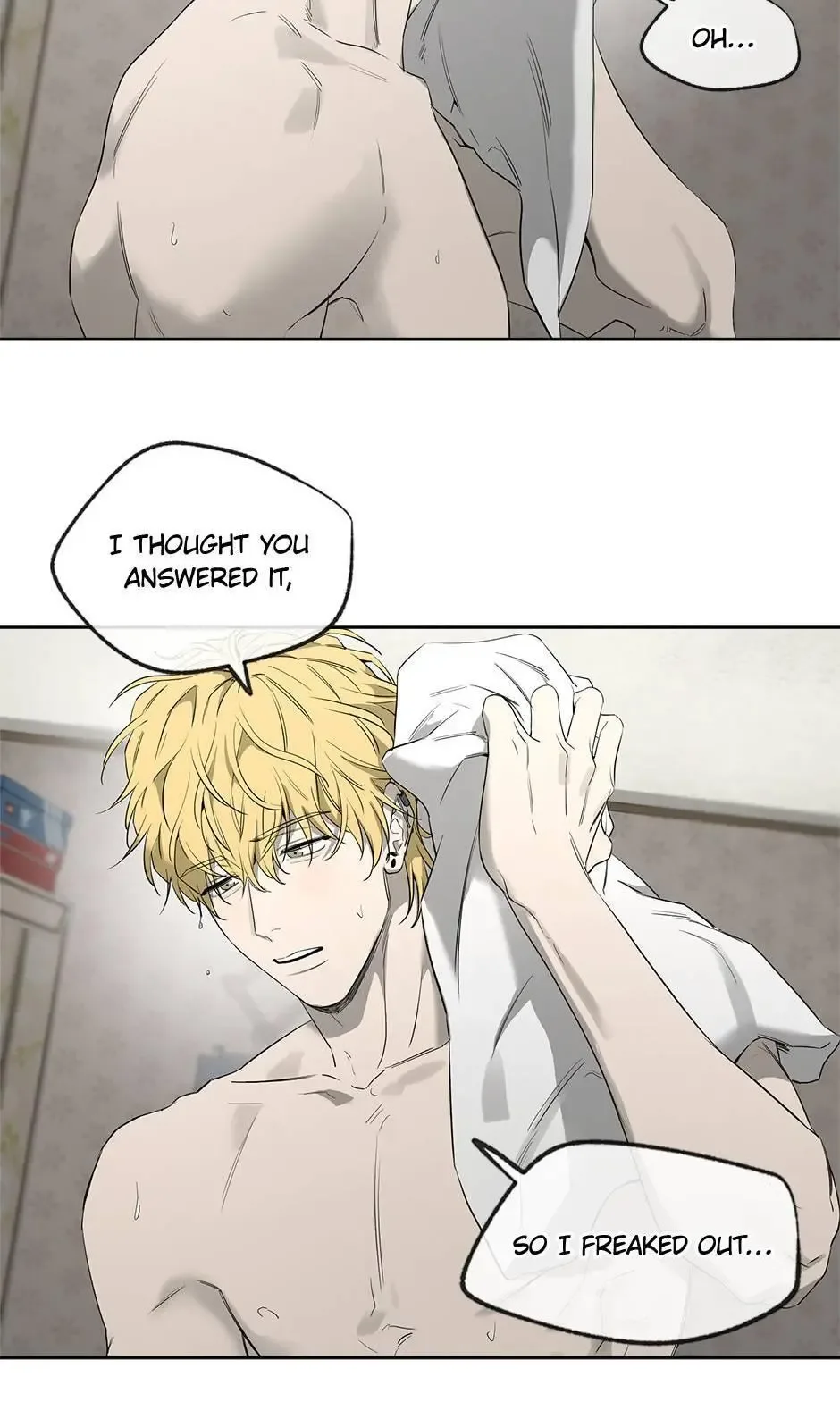Yang Il-woo and I Chapter 22 page 18