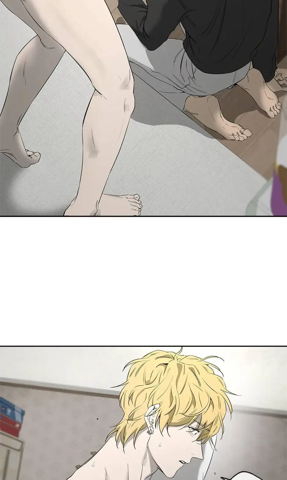 Yang Il-woo and I Chapter 22 page 17