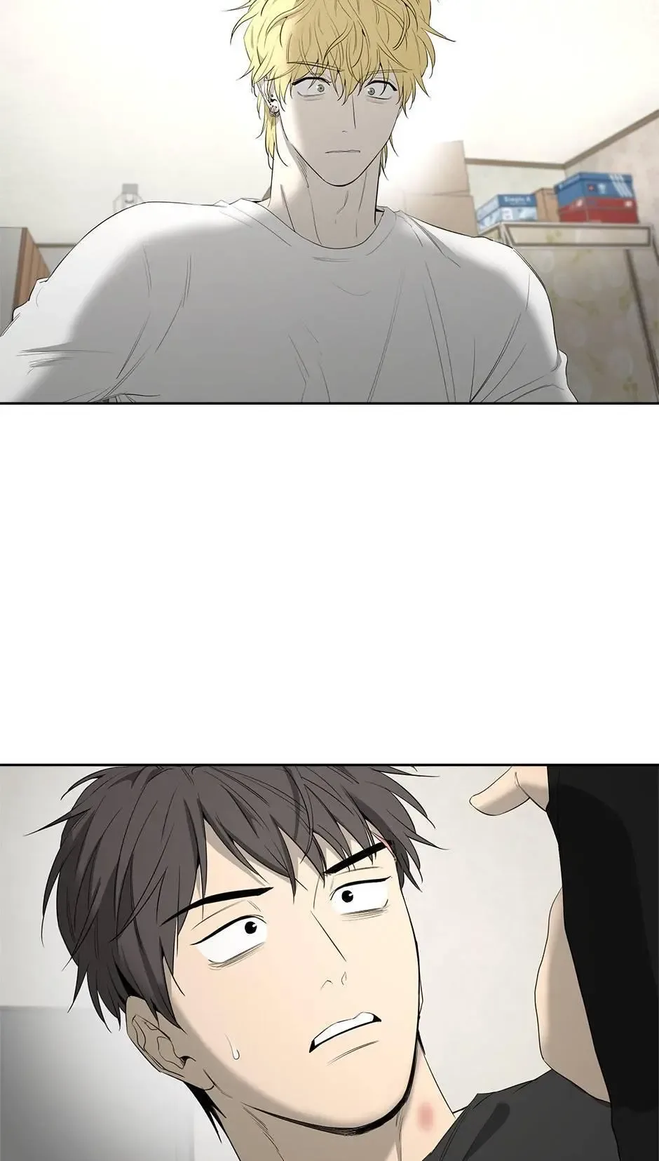 Yang Il-woo and I Chapter 22 page 32