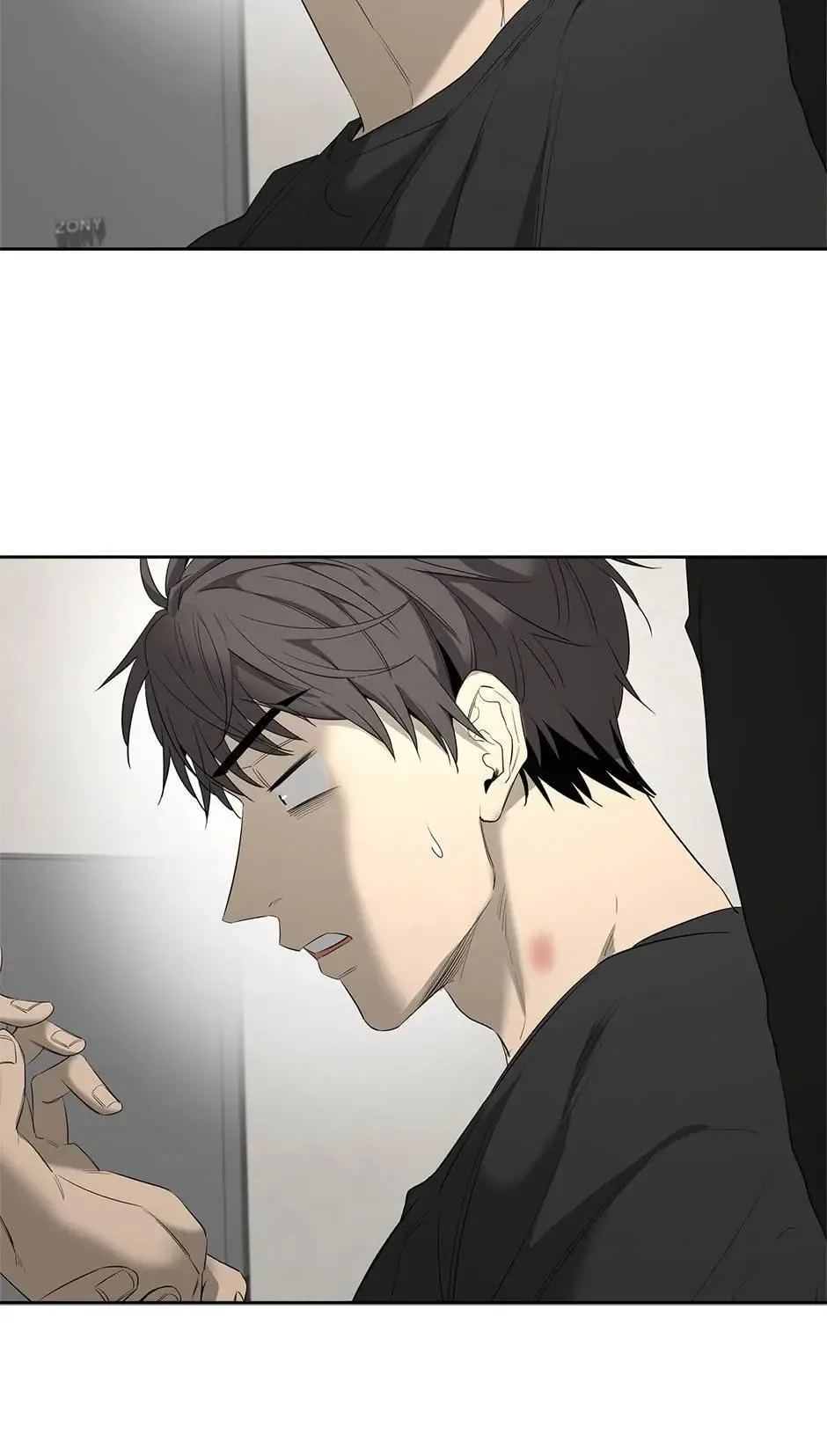 Yang Il-woo and I Chapter 22 page 33