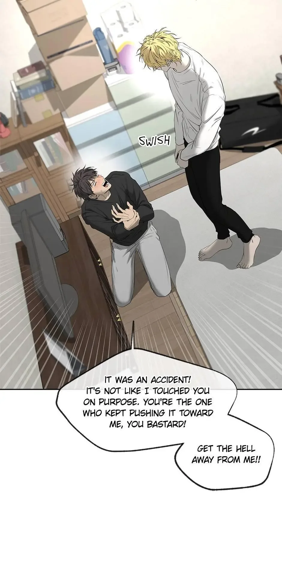 Yang Il-woo and I Chapter 22 page 35