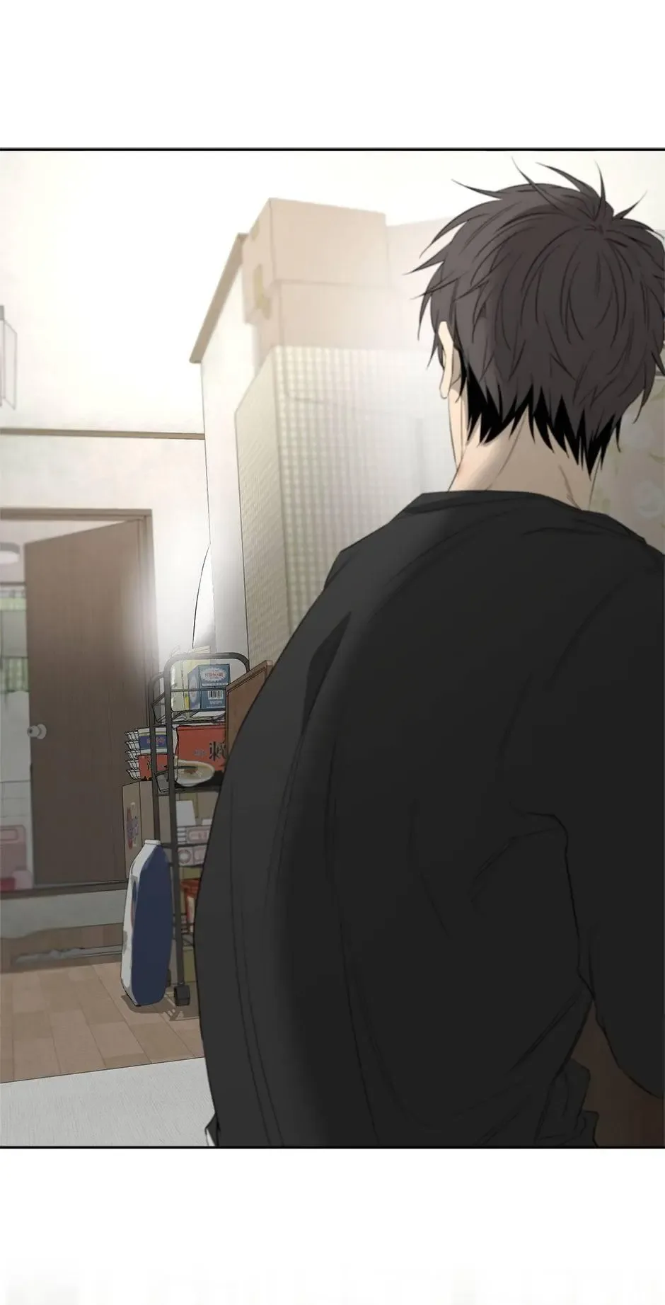 Yang Il-woo and I Chapter 22 page 39