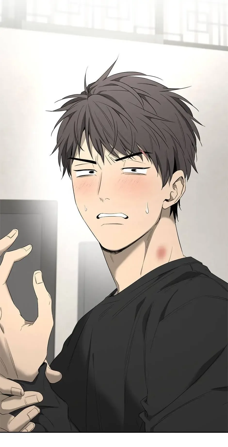 Yang Il-woo and I Chapter 22 page 40