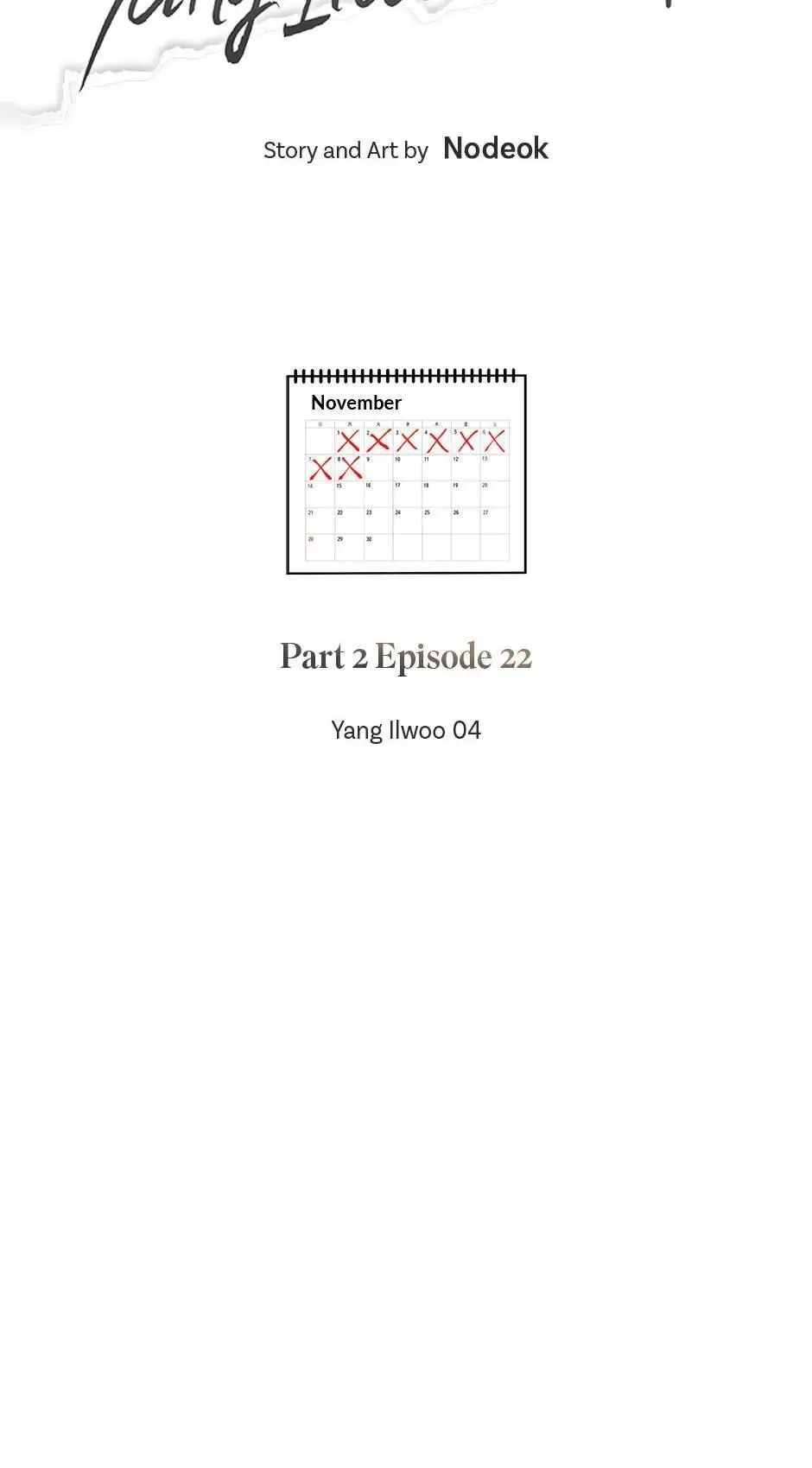 Yang Il-woo and I Chapter 22 page 43