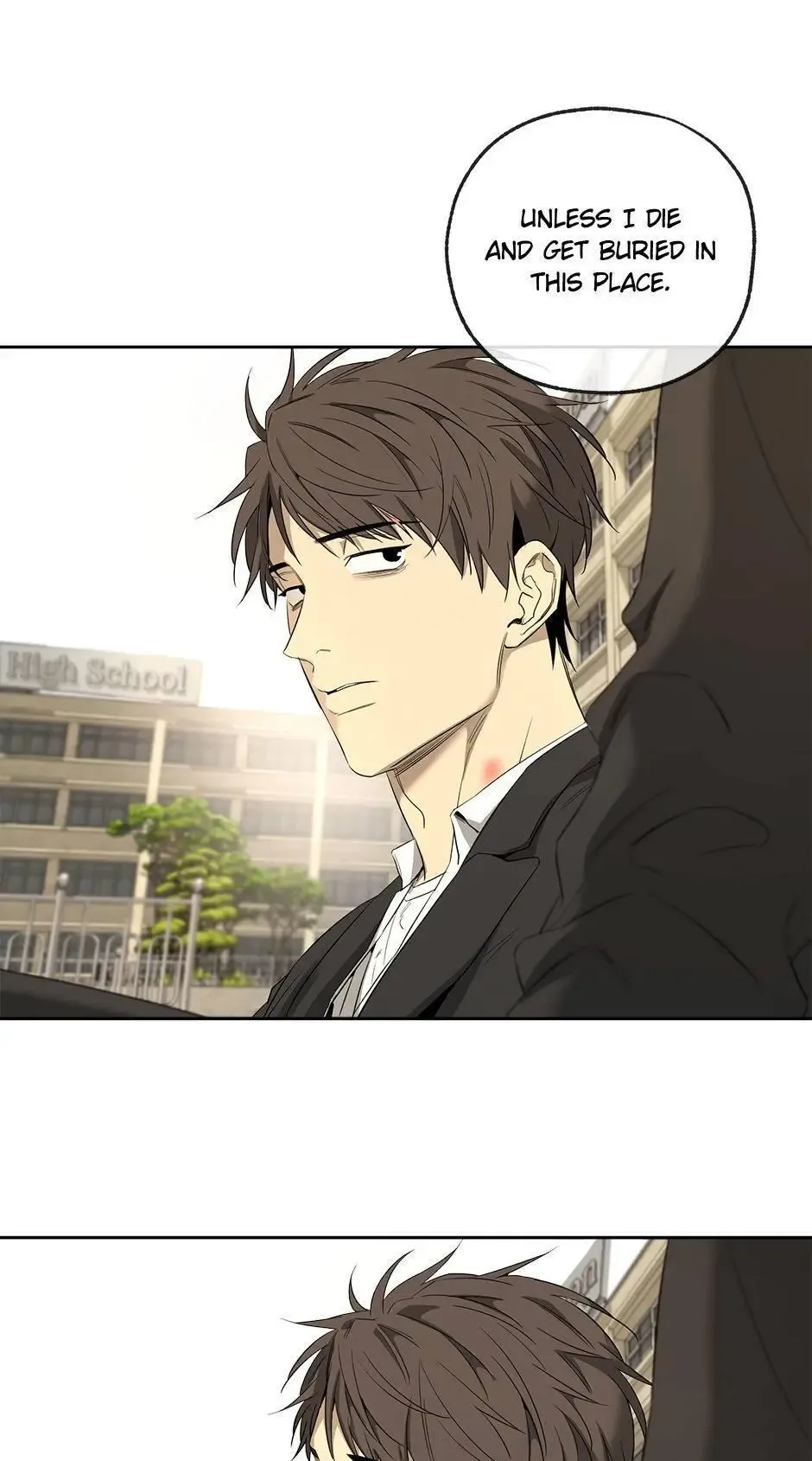 Yang Il-woo and I Chapter 22 page 69