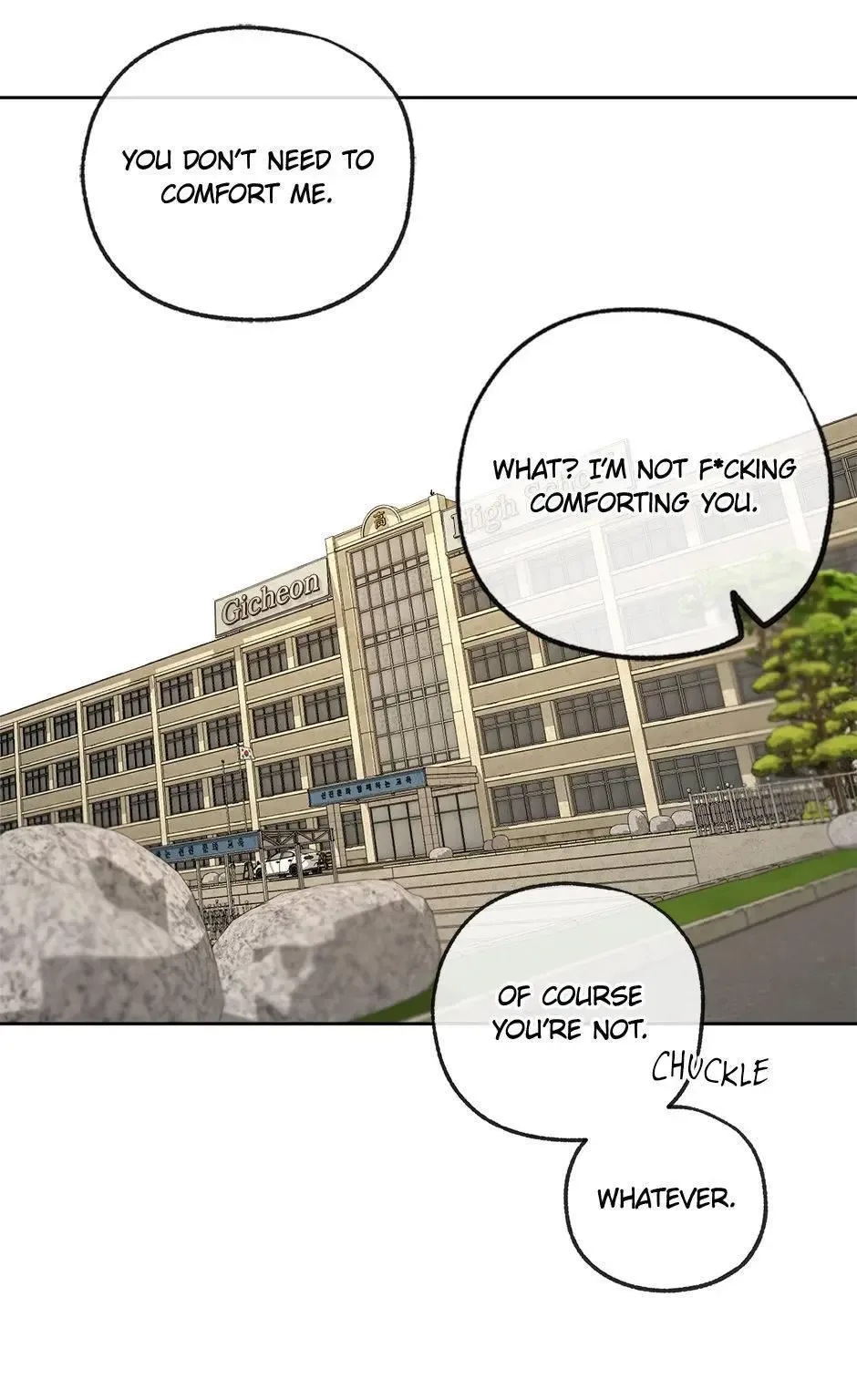 Yang Il-woo and I Chapter 22 page 74