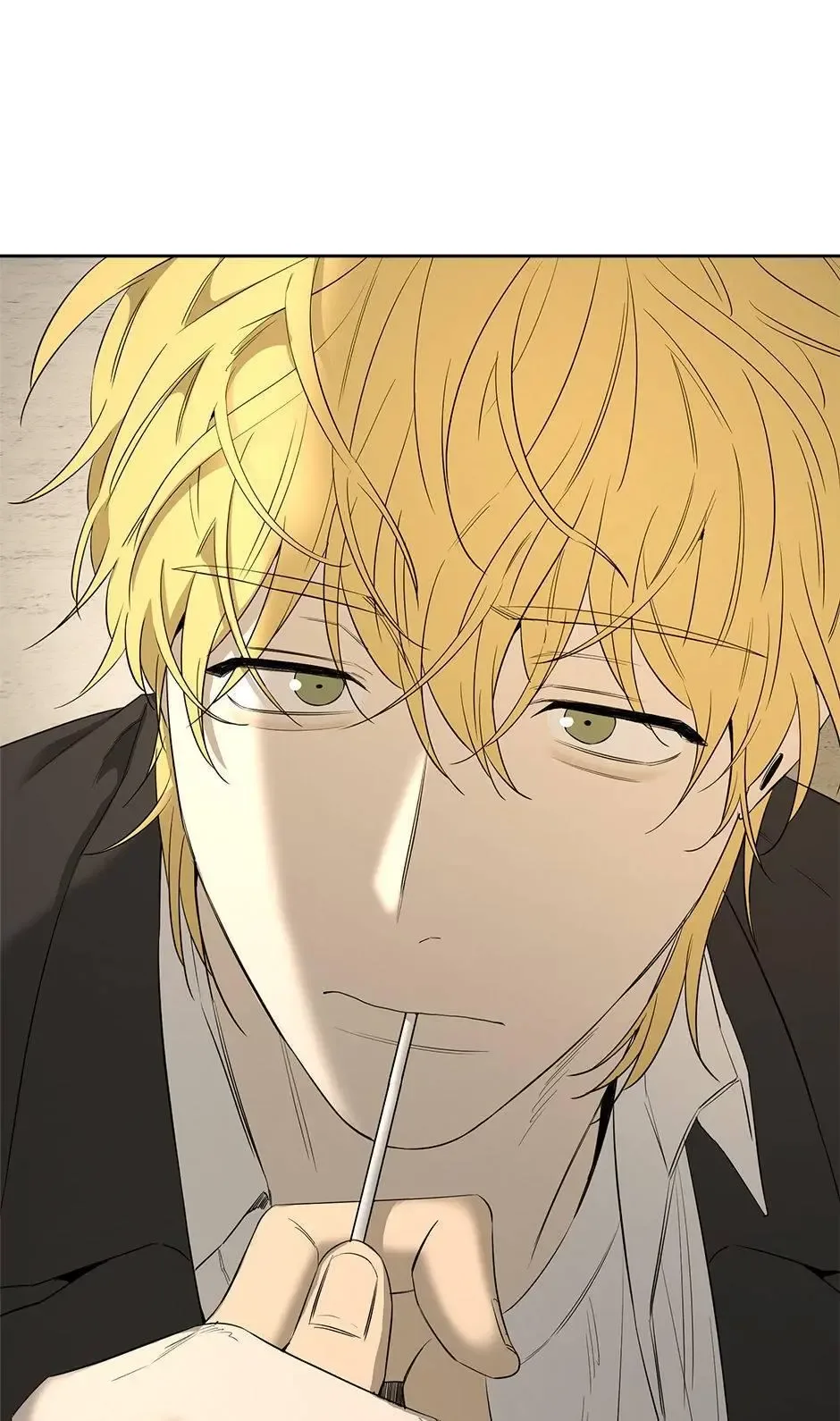 Yang Il-woo and I Chapter 22 page 84