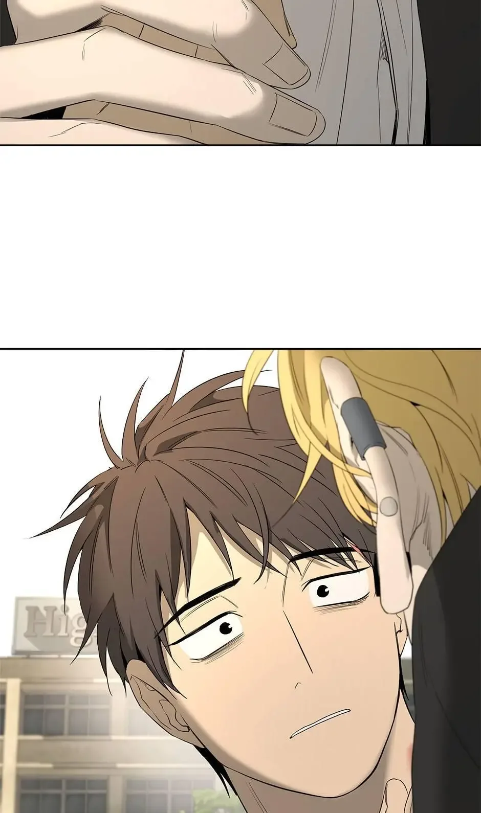 Yang Il-woo and I Chapter 22 page 85