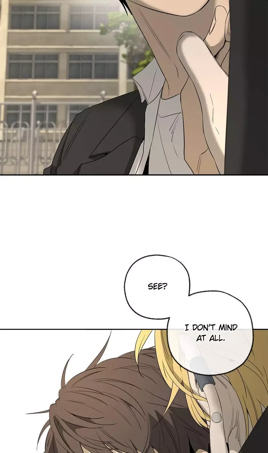 Yang Il-woo and I Chapter 23 page 3