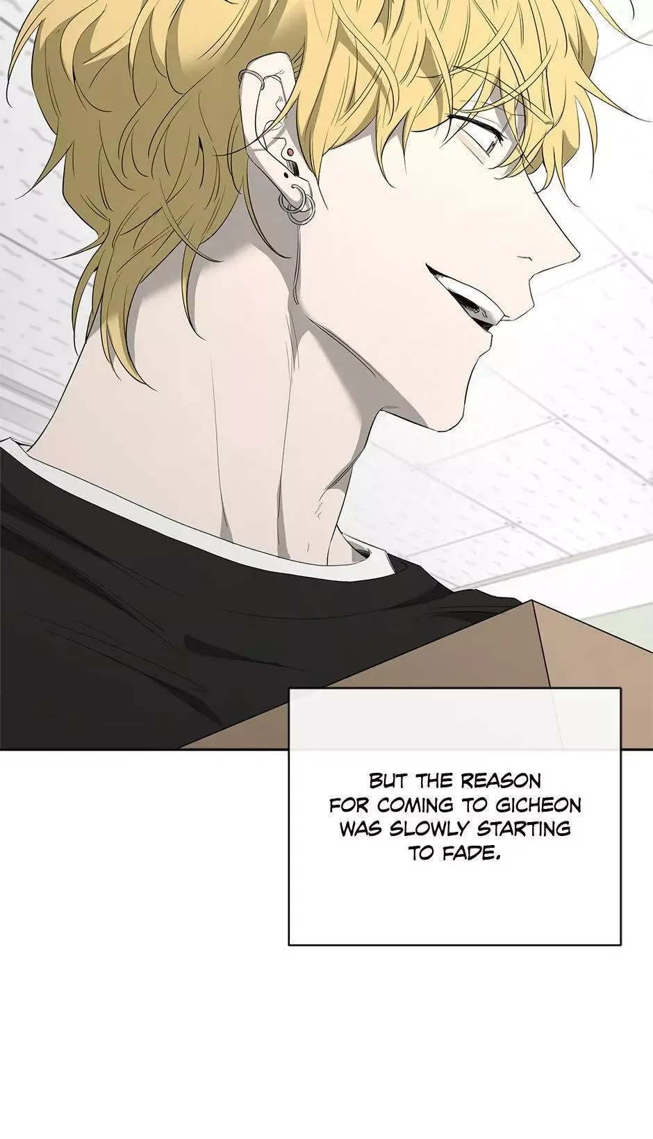 Yang Il-woo and I Chapter 23 page 29