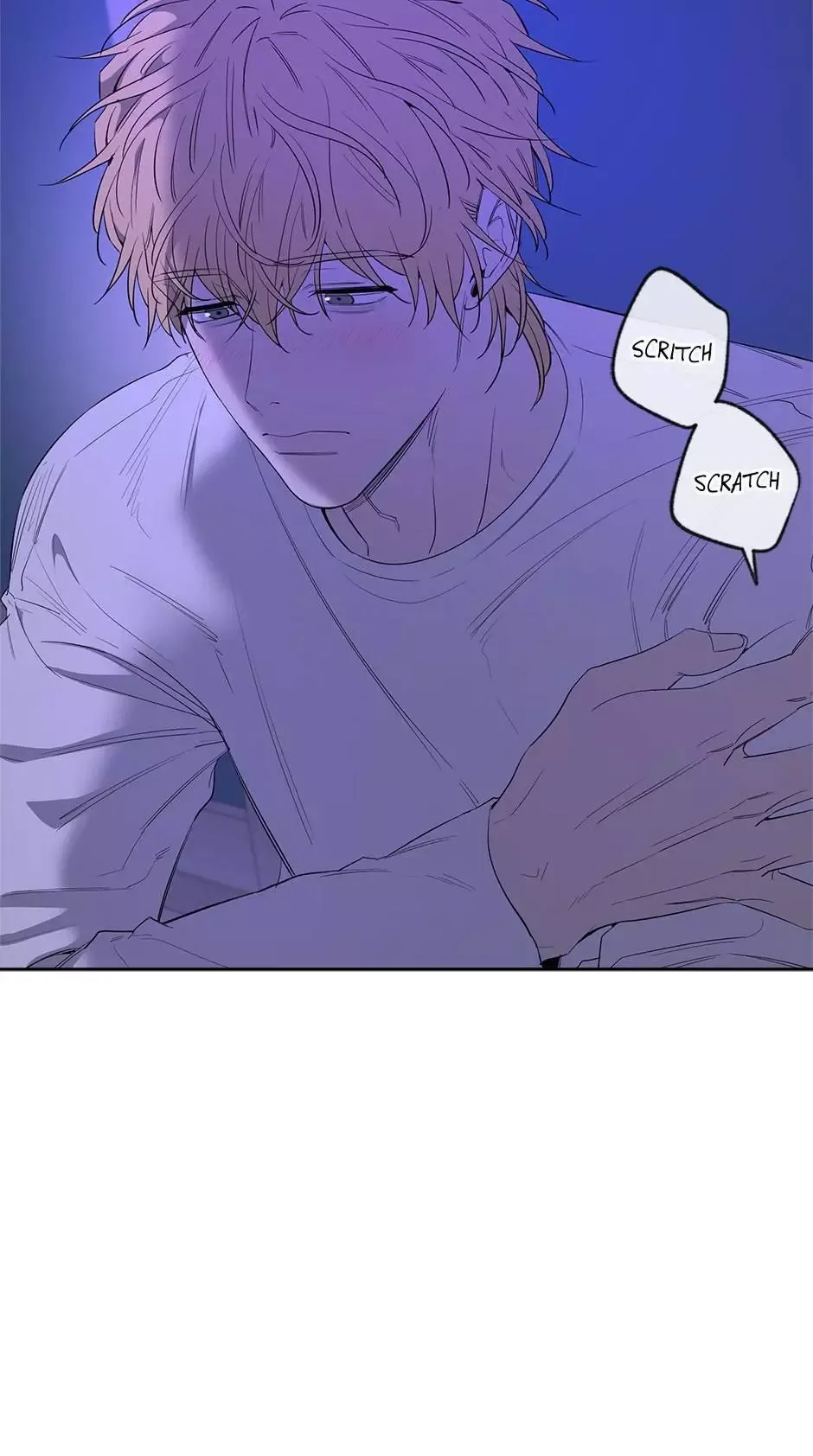 Yang Il-woo and I Chapter 23 page 18