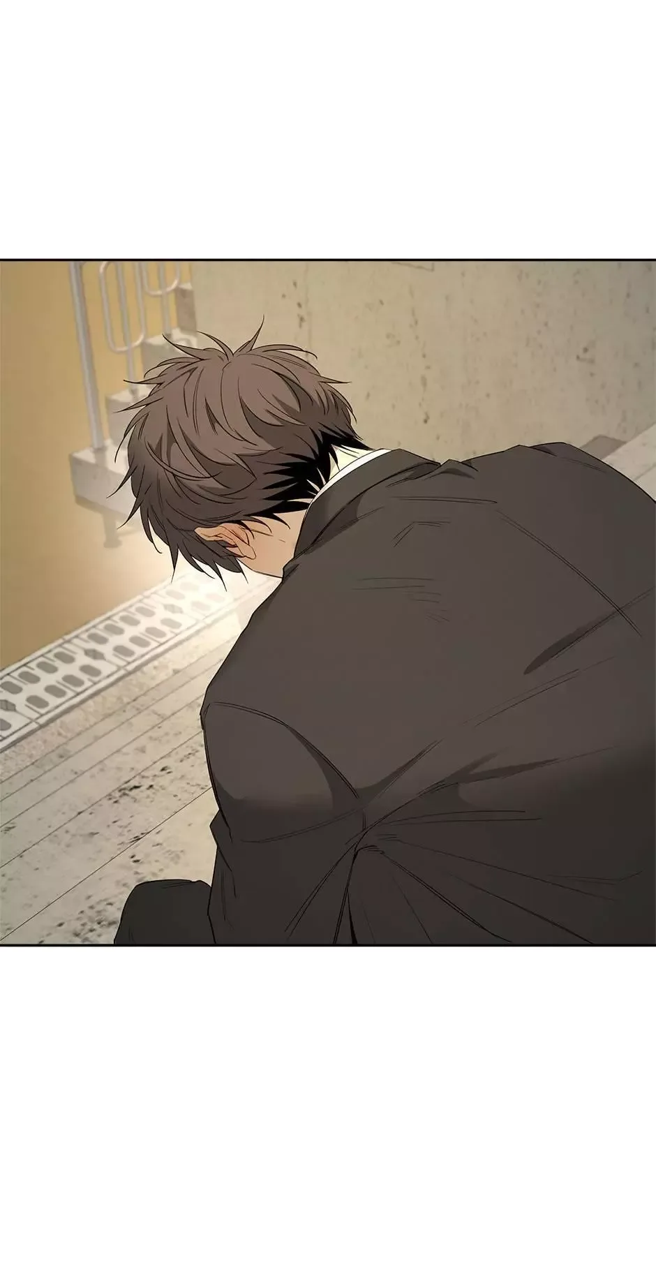 Yang Il-woo and I Chapter 23 page 10