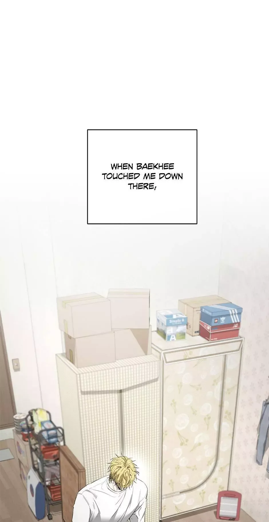 Yang Il-woo and I Chapter 23 page 14