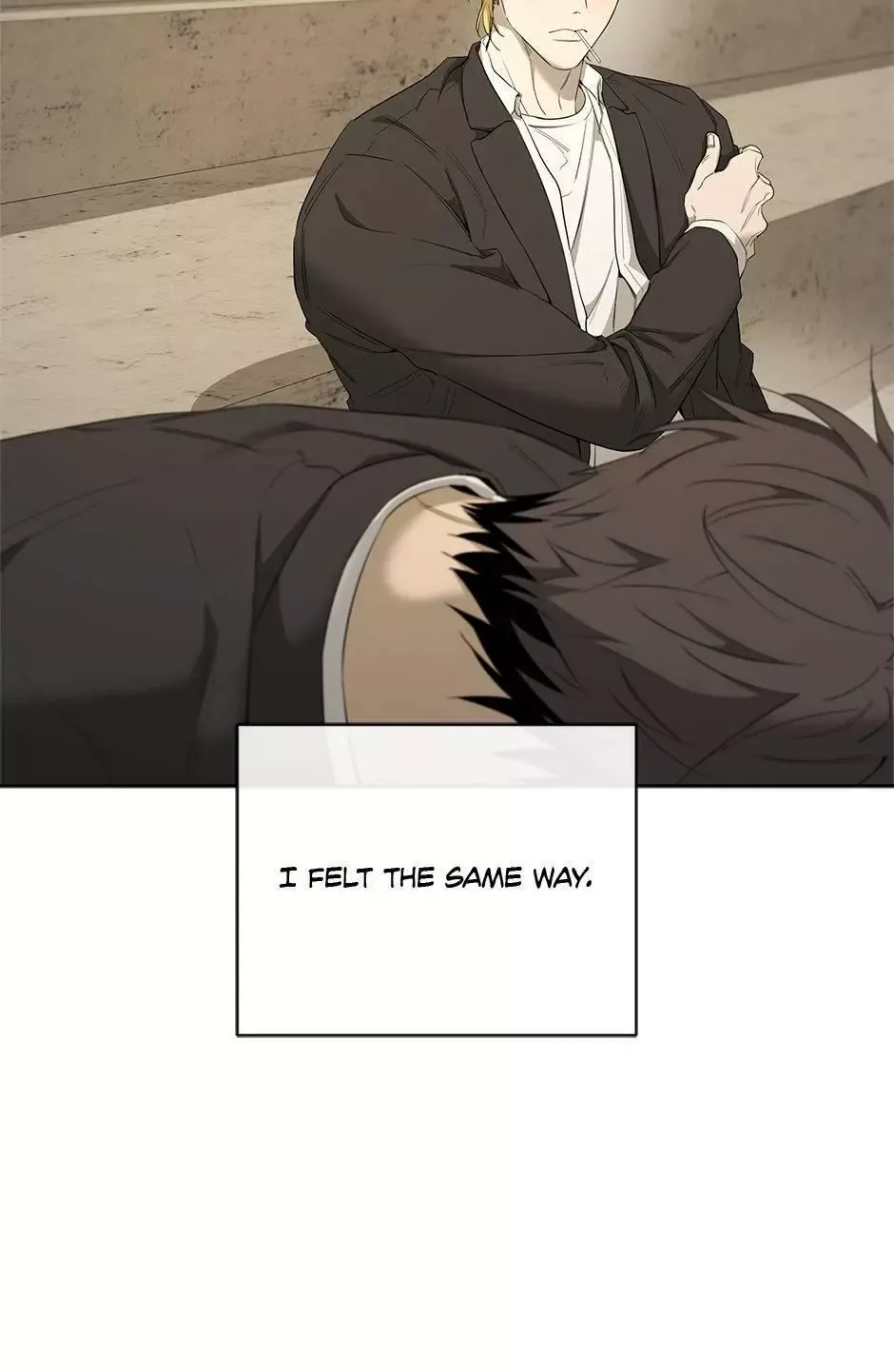 Yang Il-woo and I Chapter 23 page 21