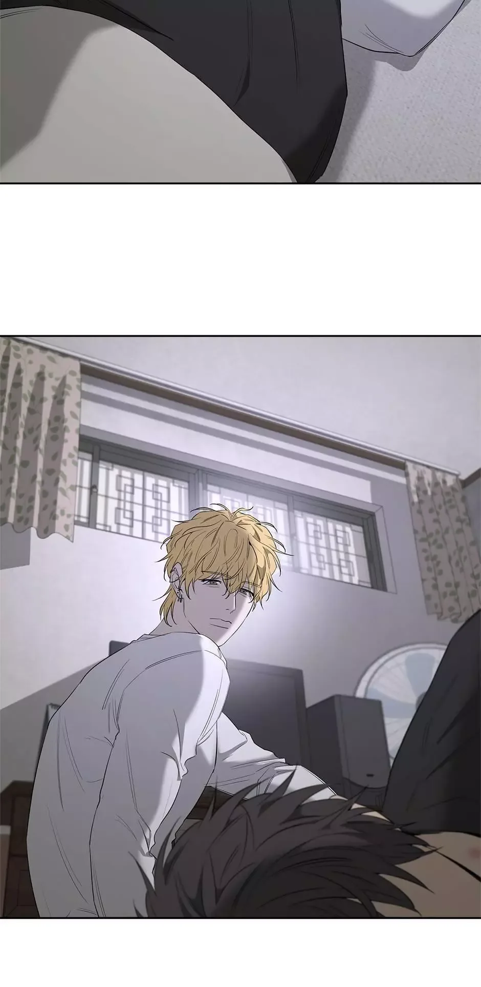 Yang Il-woo and I Chapter 23 page 41