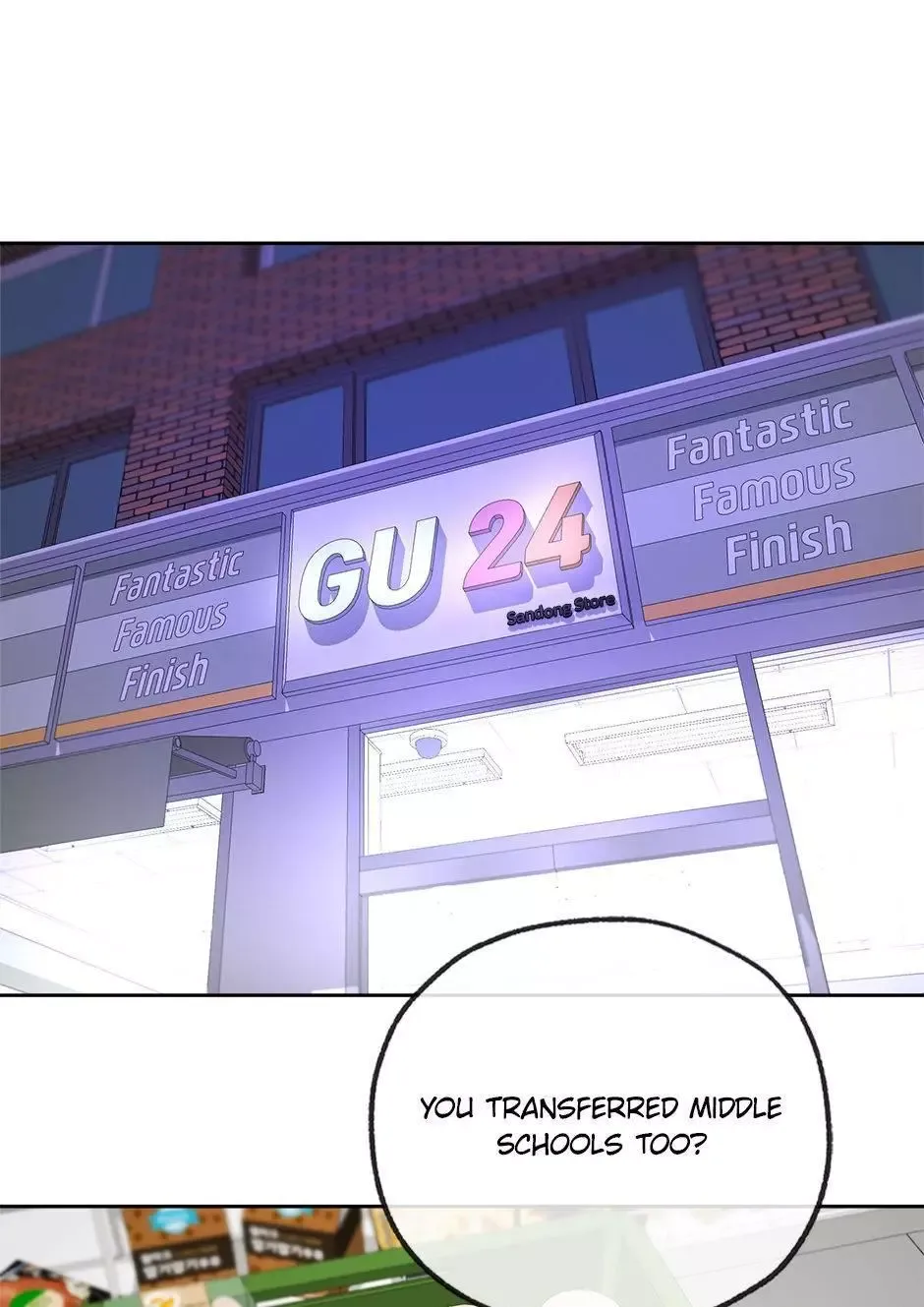 Yang Il-woo and I Chapter 23 page 46