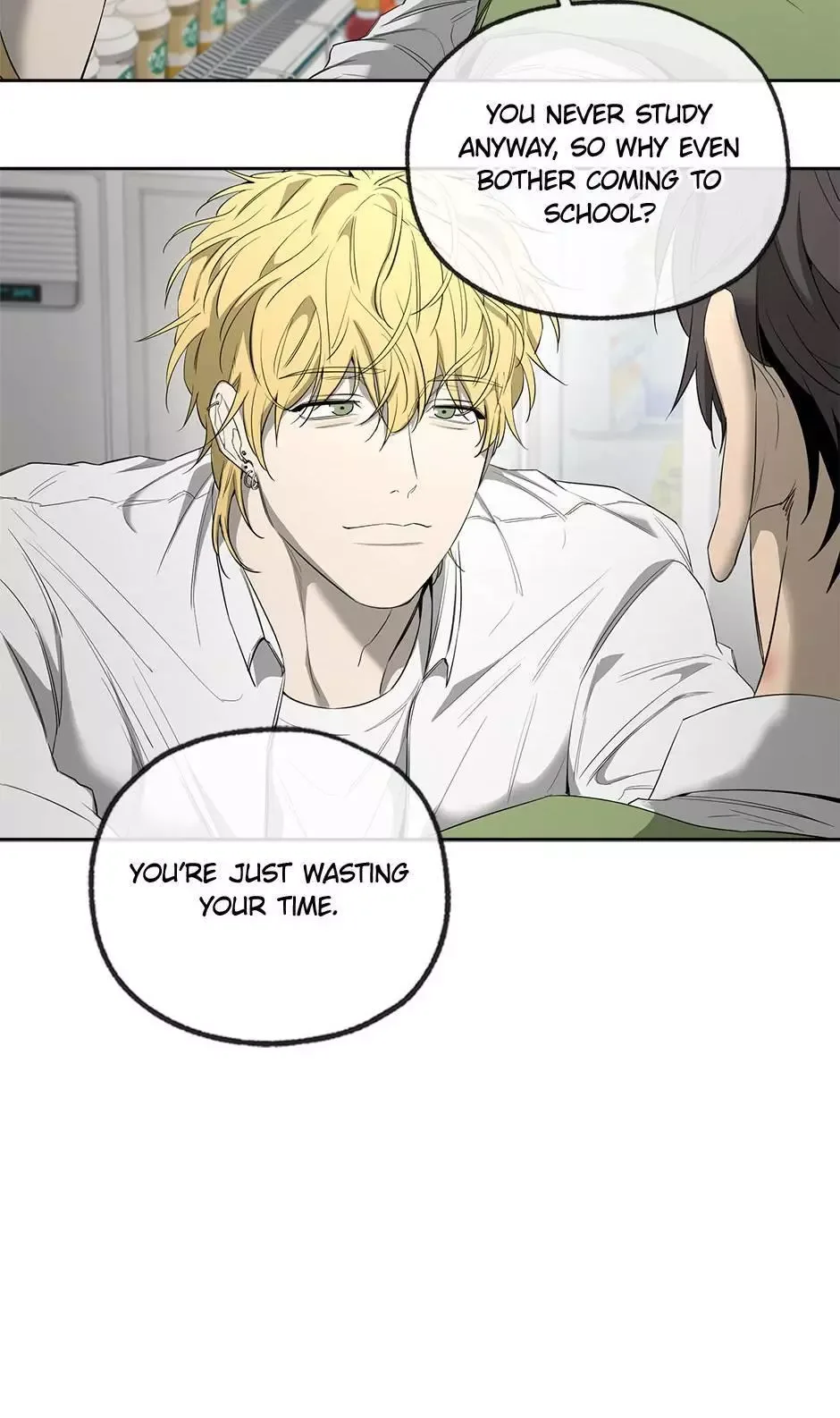 Yang Il-woo and I Chapter 23 page 50