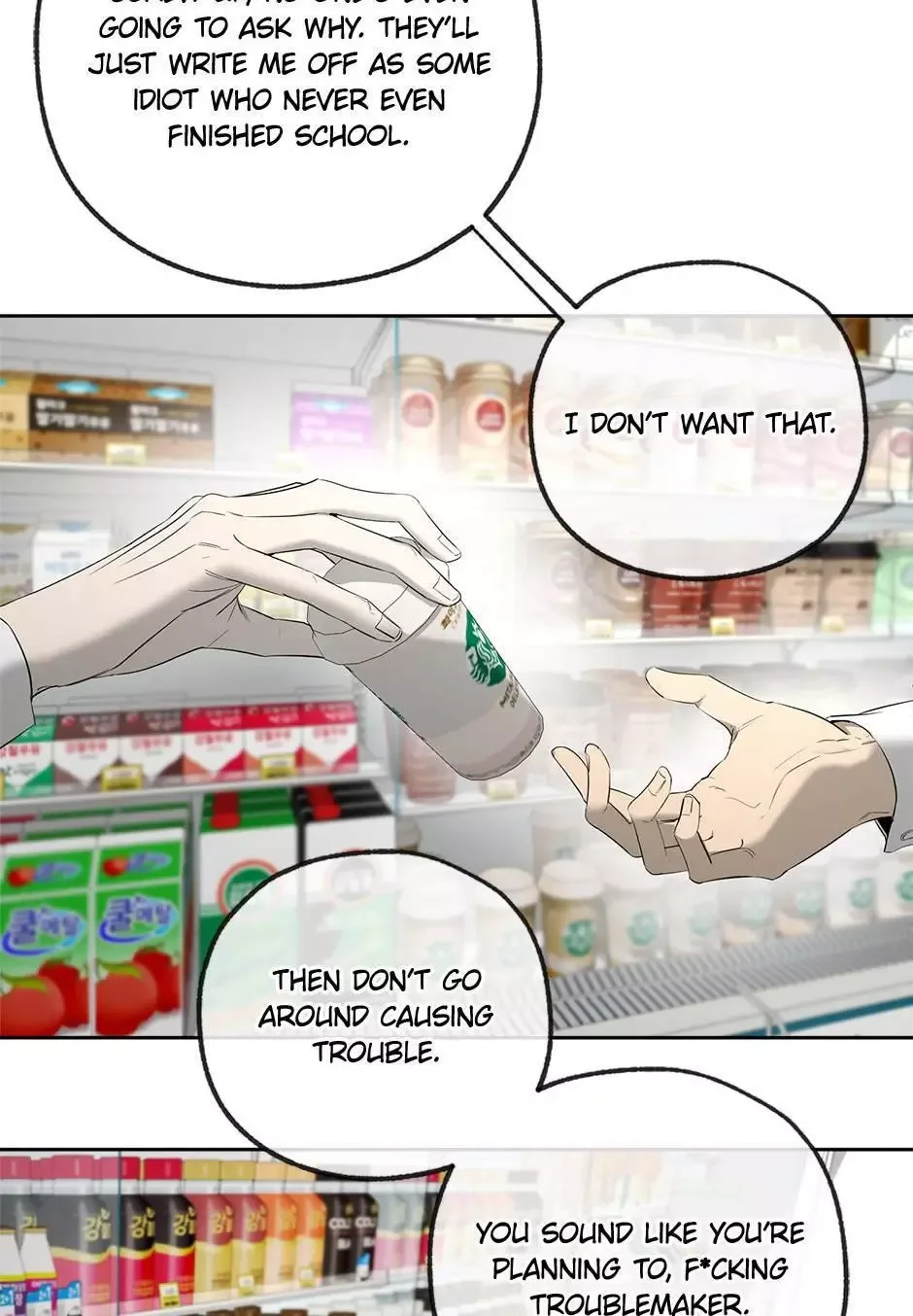 Yang Il-woo and I Chapter 23 page 52