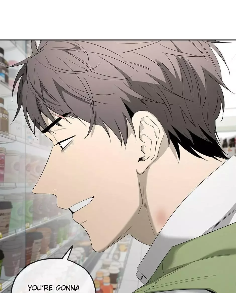 Yang Il-woo and I Chapter 23 page 54