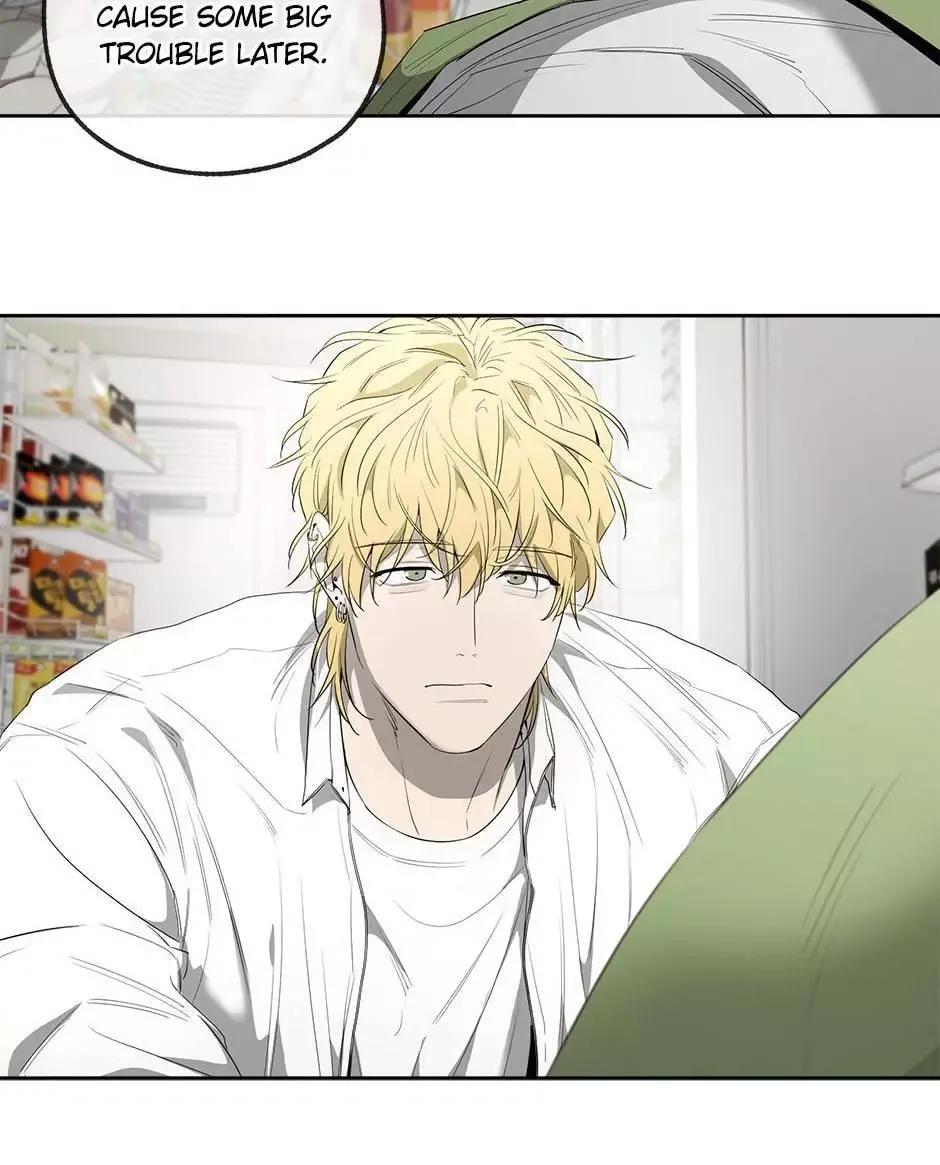 Yang Il-woo and I Chapter 23 page 55