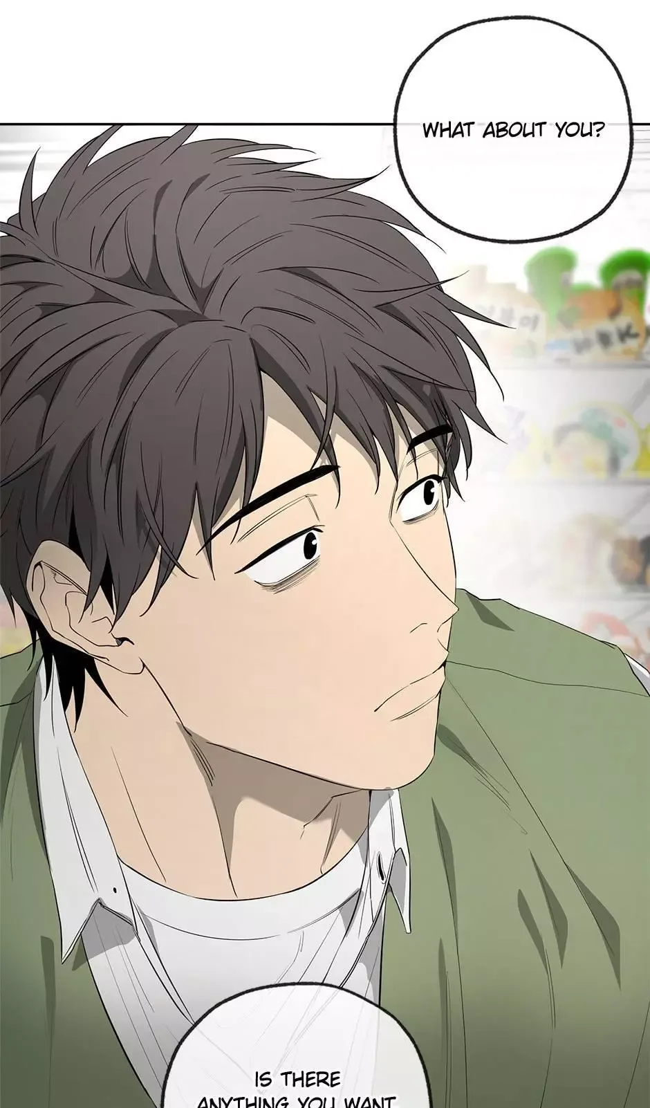 Yang Il-woo and I Chapter 23 page 57