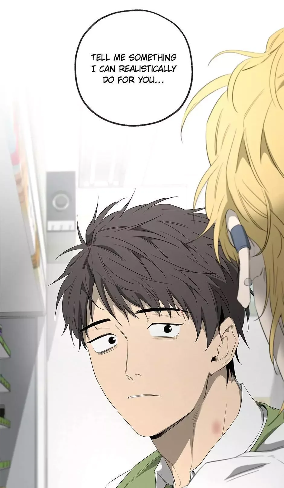 Yang Il-woo and I Chapter 23 page 61
