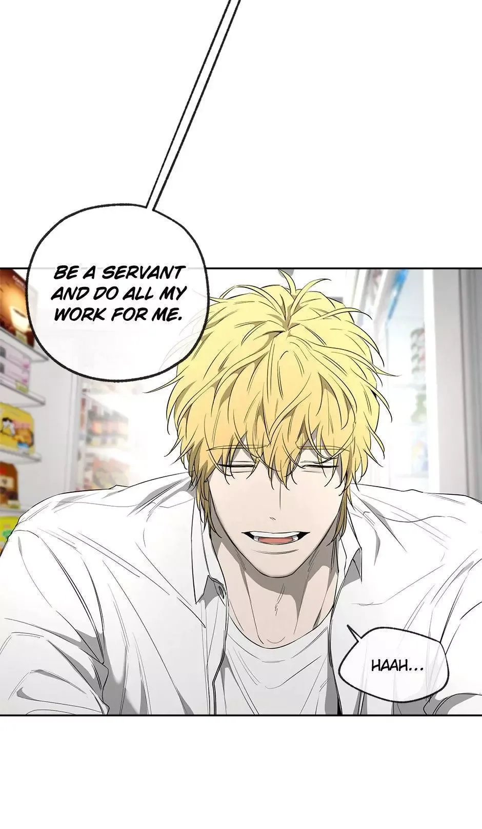 Yang Il-woo and I Chapter 23 page 64