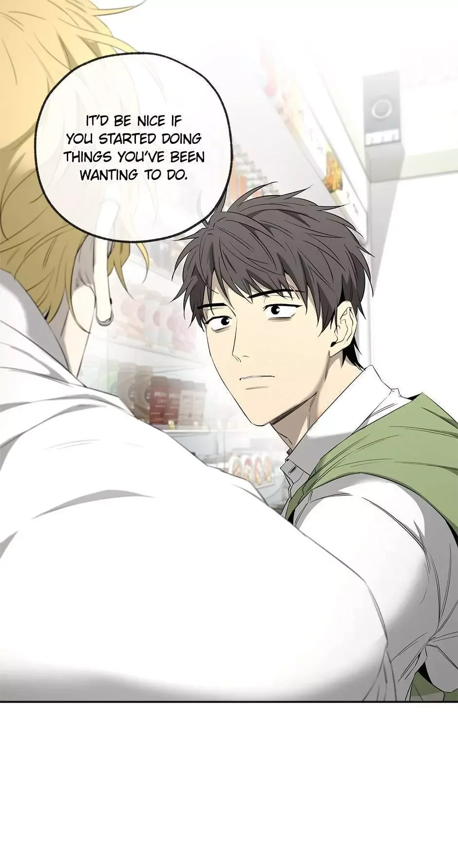 Yang Il-woo and I Chapter 23 page 70