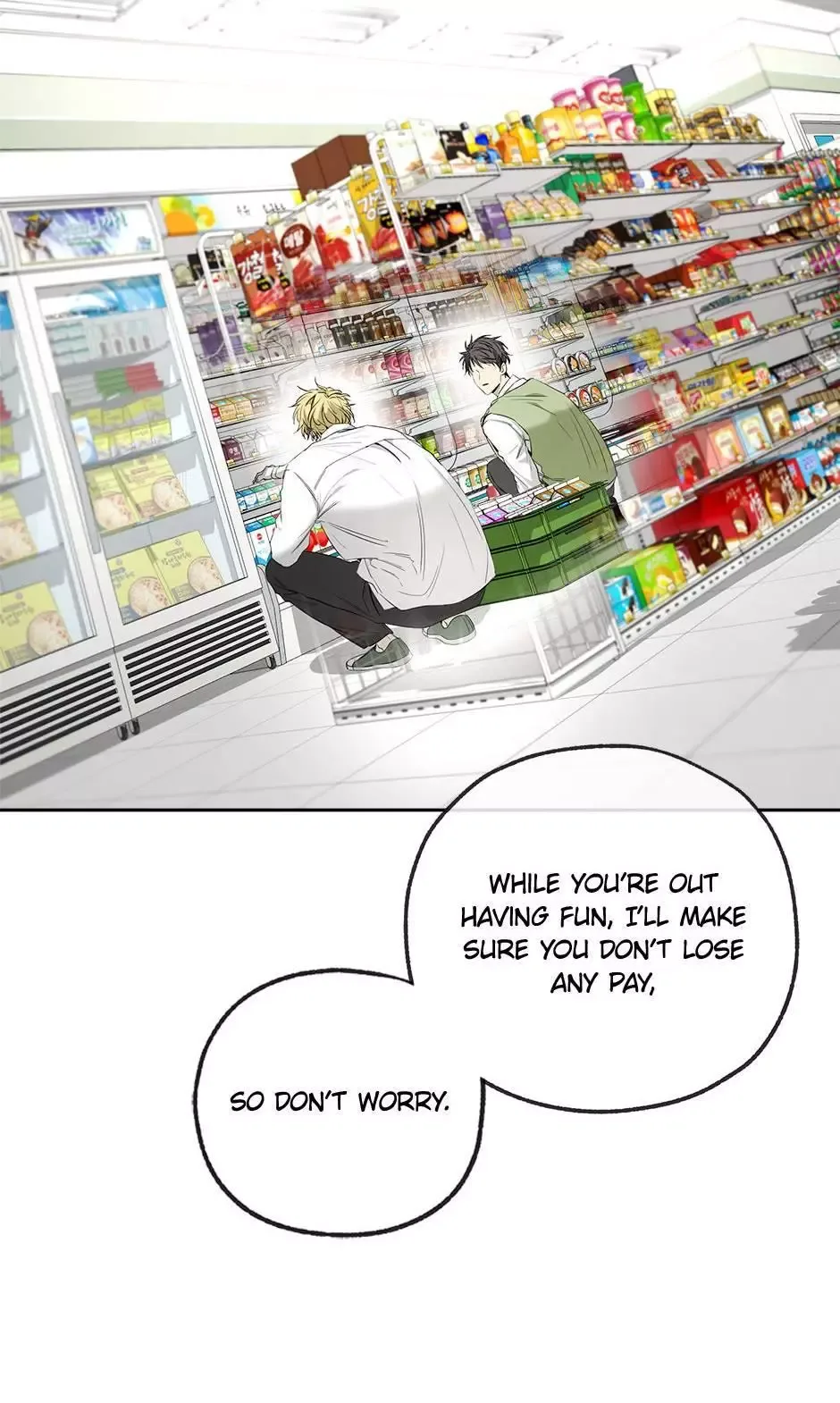Yang Il-woo and I Chapter 23 page 75