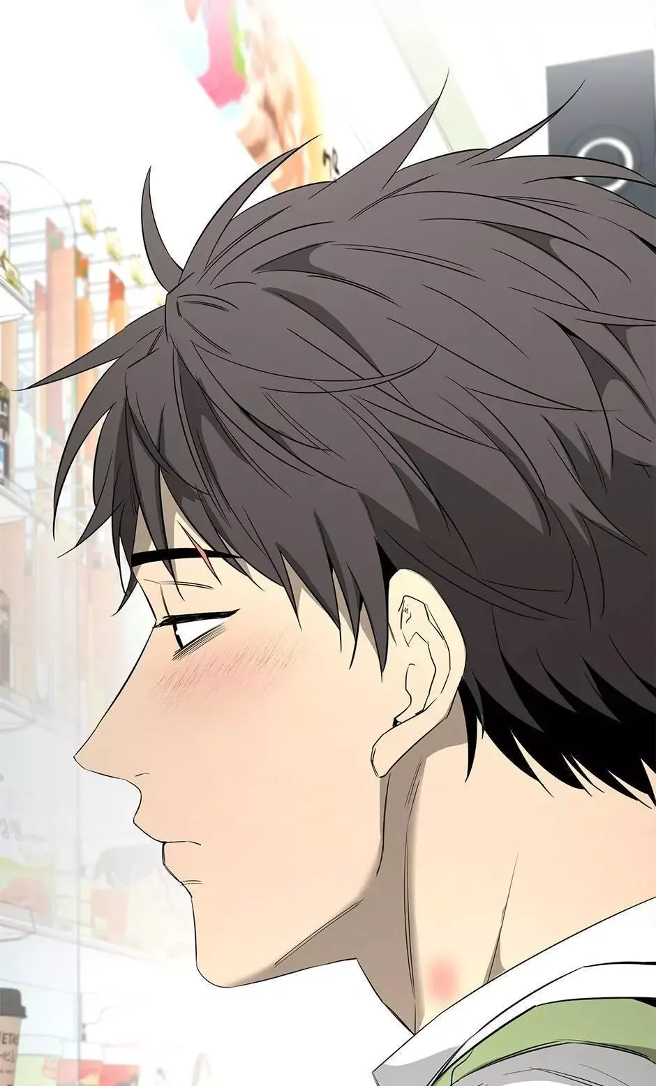 Yang Il-woo and I Chapter 23 page 78