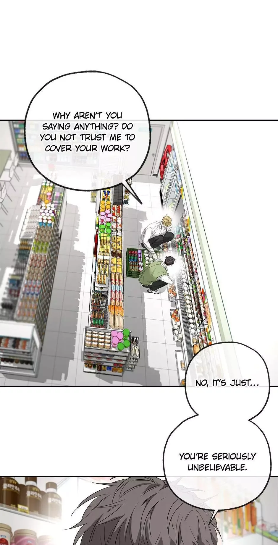 Yang Il-woo and I Chapter 23 page 80