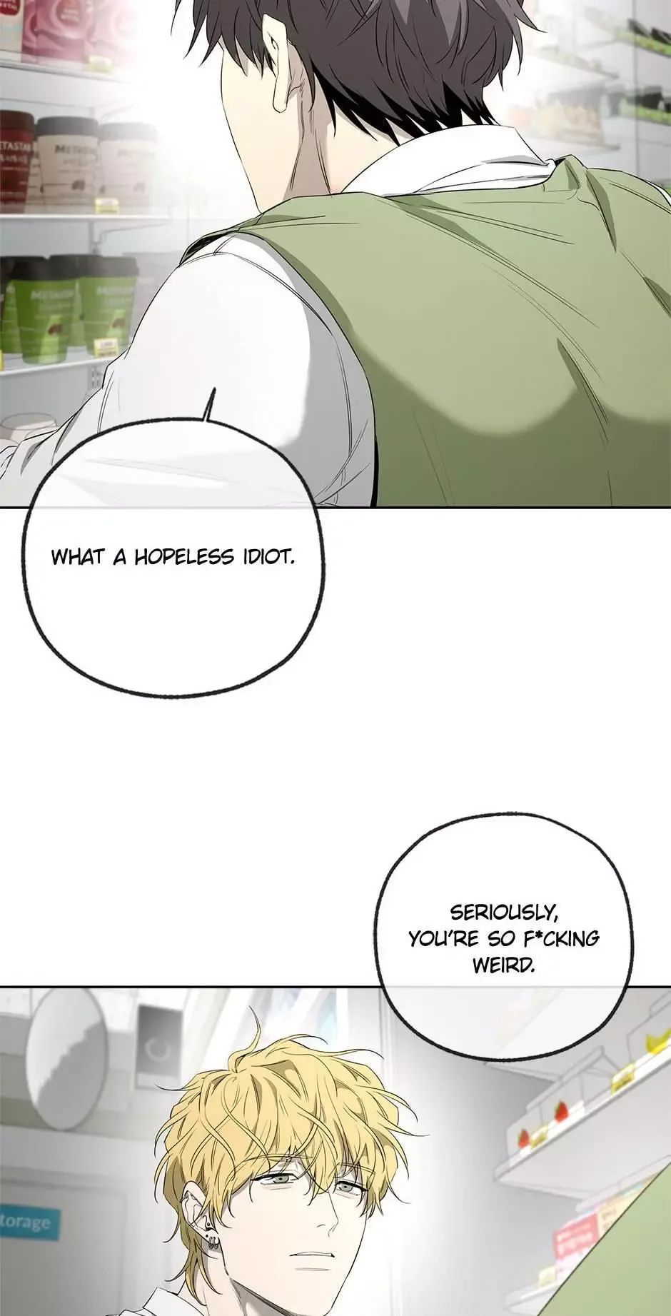 Yang Il-woo and I Chapter 23 page 81