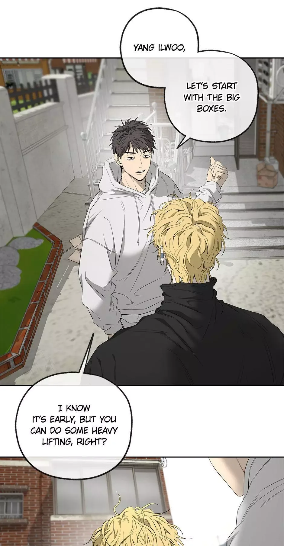 Yang Il-woo and I Chapter 24 page 17