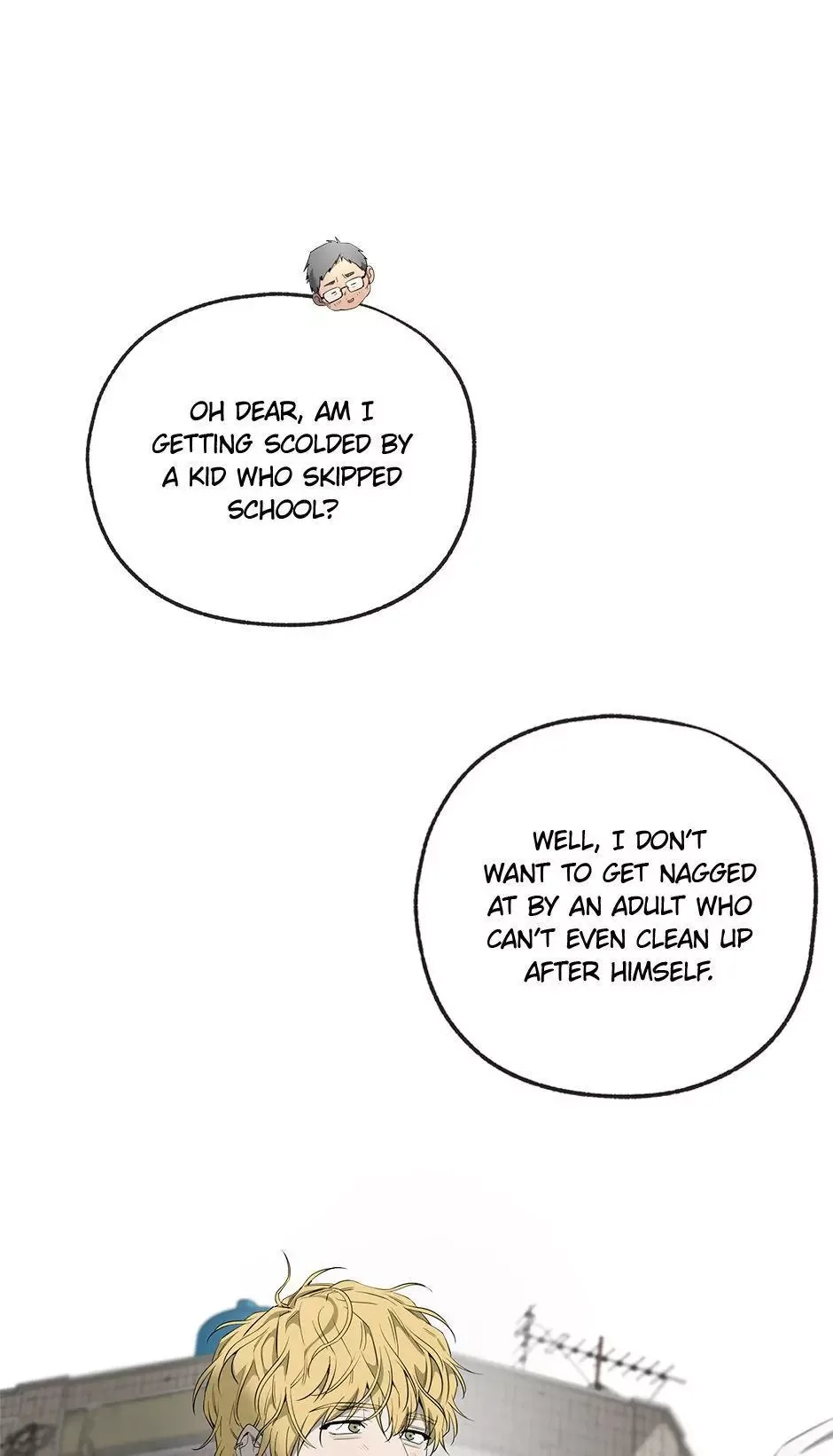 Yang Il-woo and I Chapter 24 page 15