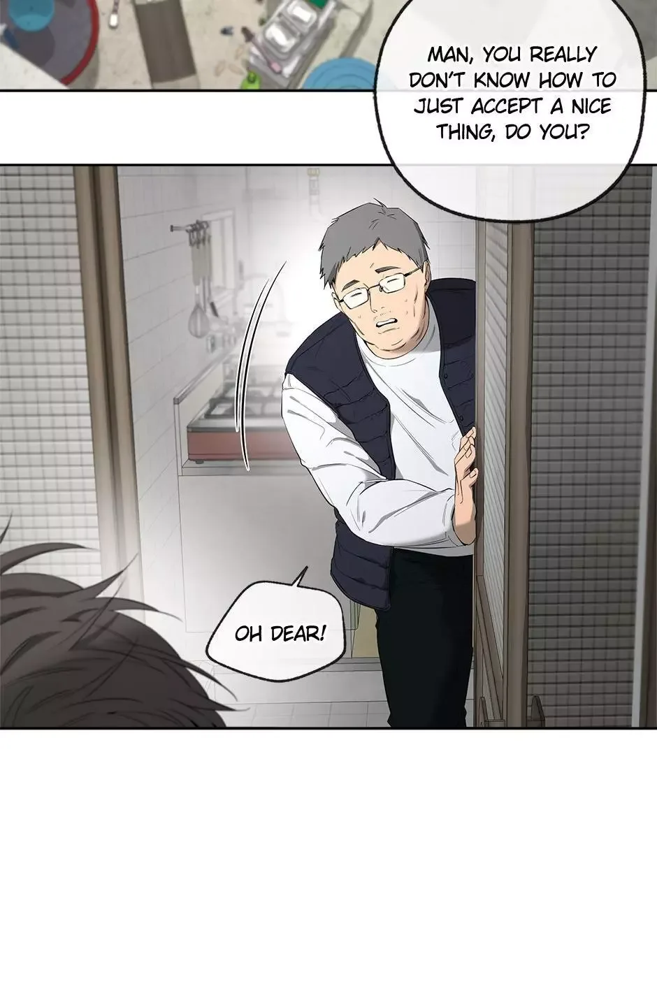 Yang Il-woo and I Chapter 24 page 11