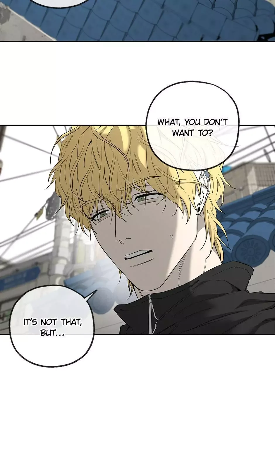 Yang Il-woo and I Chapter 24 page 6