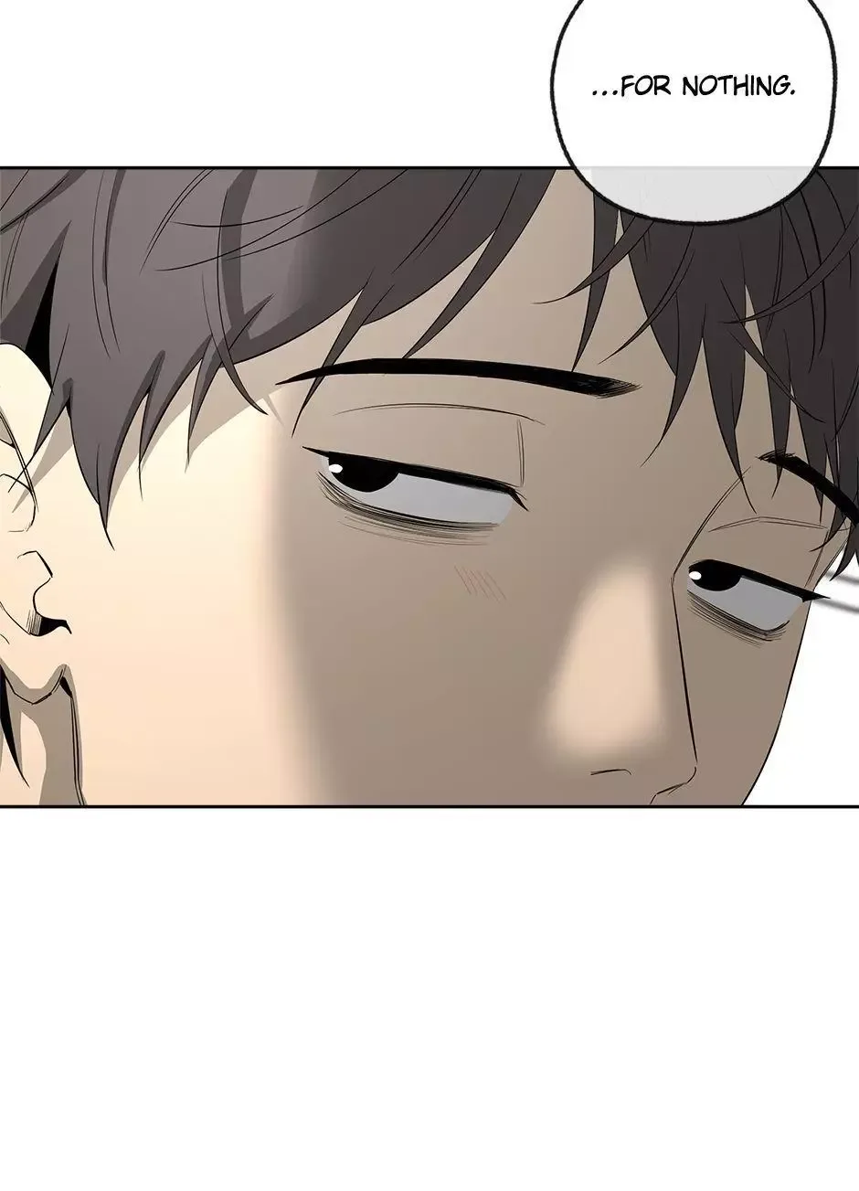 Yang Il-woo and I Chapter 24 page 8