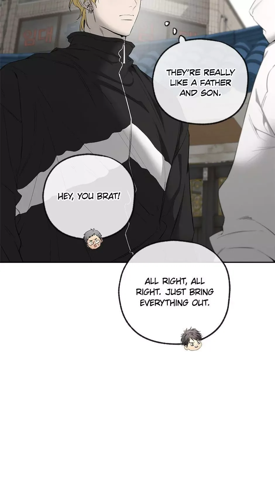 Yang Il-woo and I Chapter 24 page 16