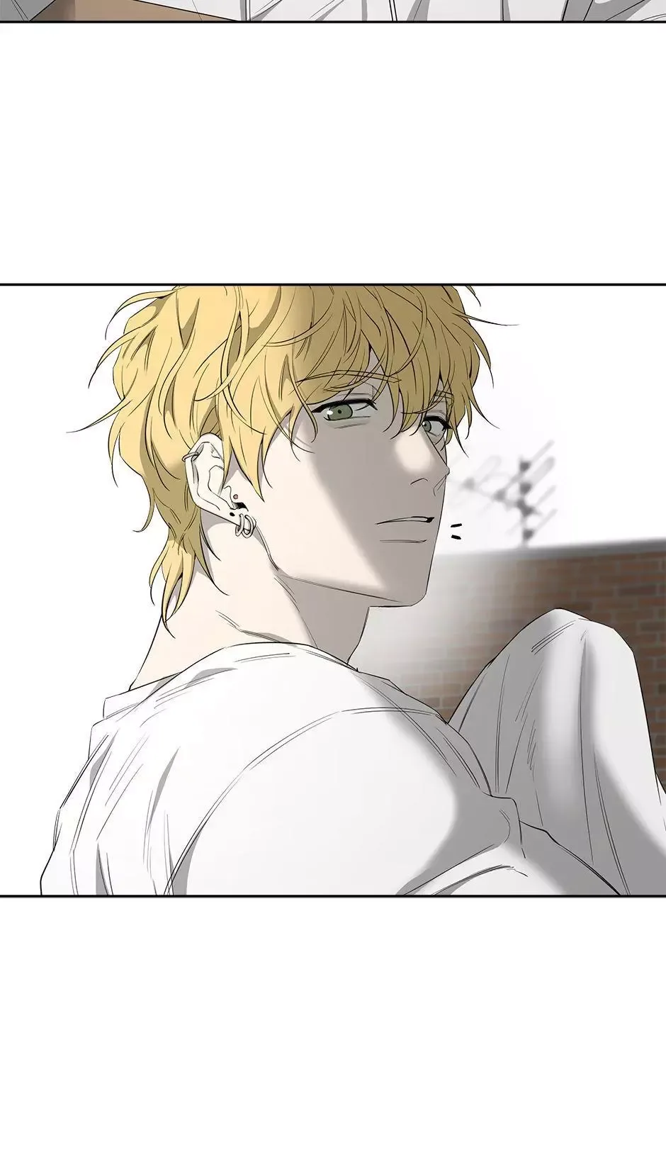 Yang Il-woo and I Chapter 24 page 31