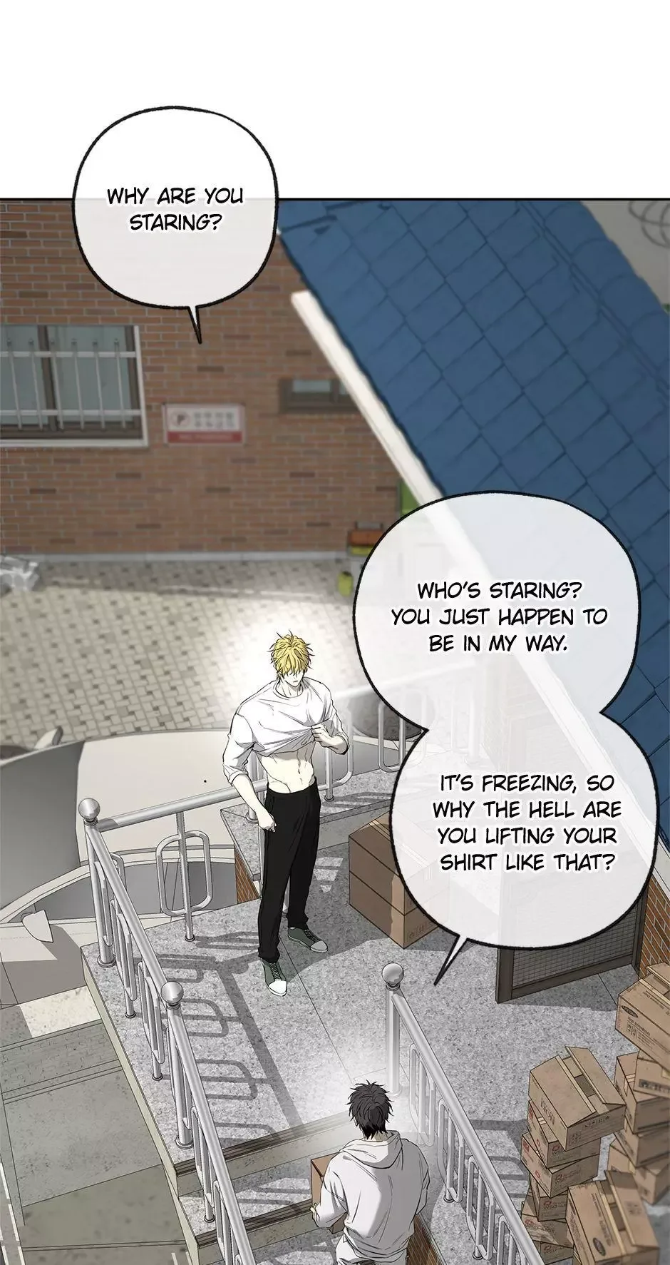 Yang Il-woo and I Chapter 24 page 32