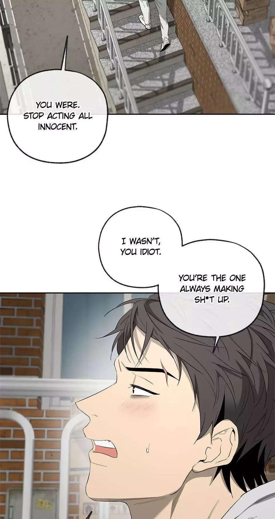 Yang Il-woo and I Chapter 24 page 33