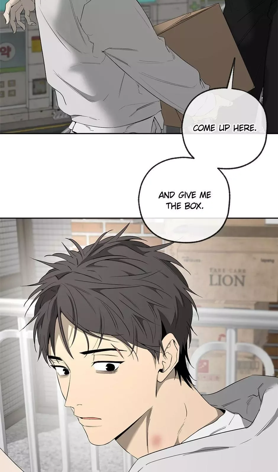 Yang Il-woo and I Chapter 24 page 36