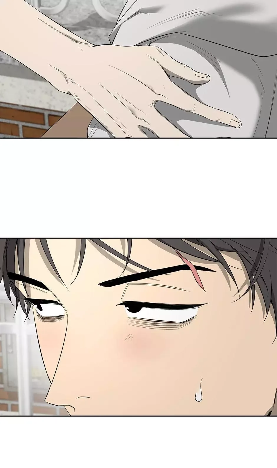 Yang Il-woo and I Chapter 24 page 37