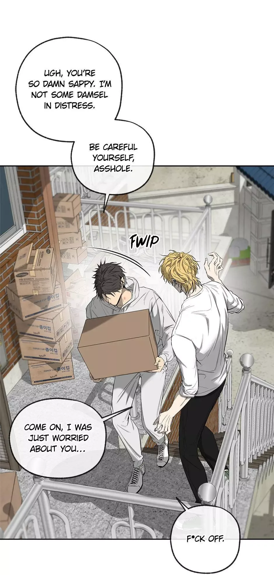 Yang Il-woo and I Chapter 24 page 38