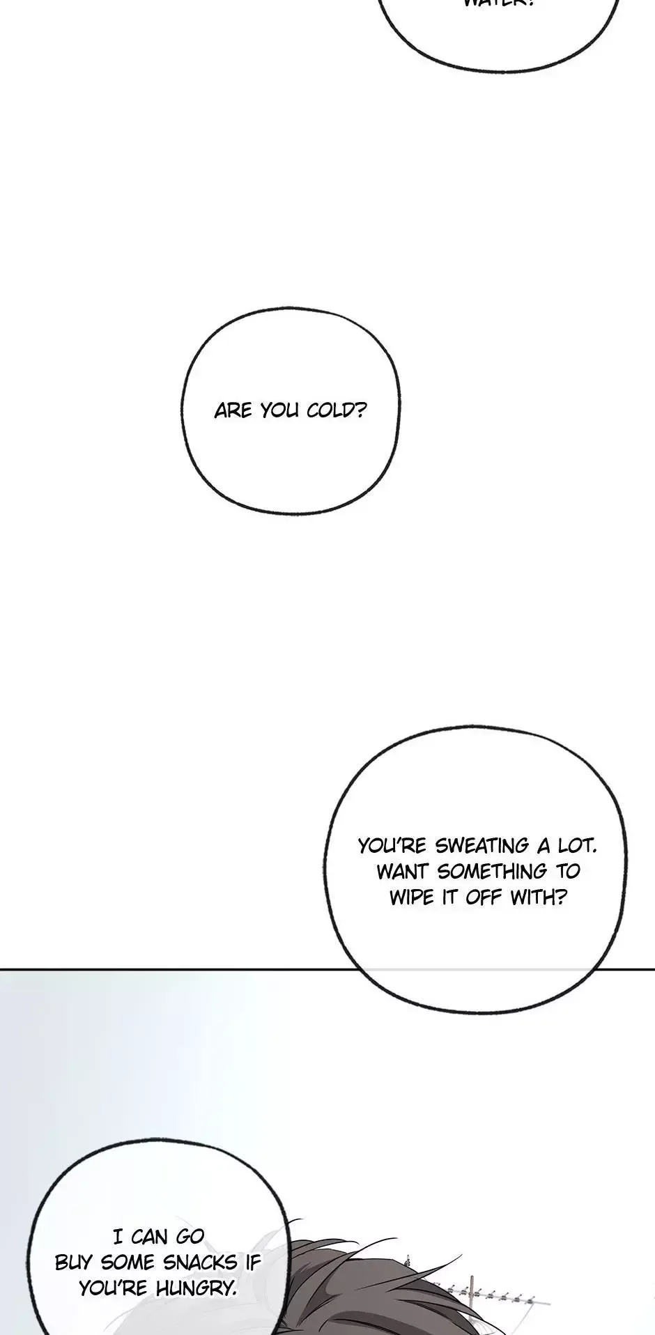 Yang Il-woo and I Chapter 24 page 43