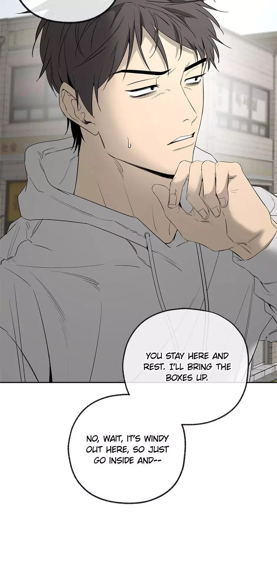 Yang Il-woo and I Chapter 24 page 44