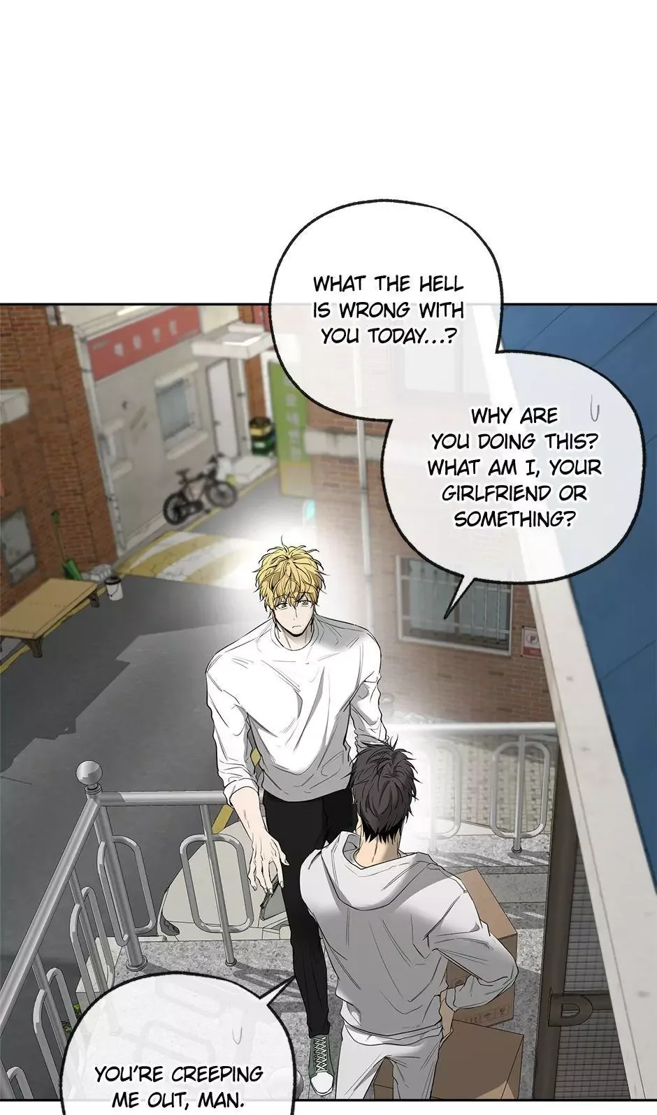 Yang Il-woo and I Chapter 24 page 45