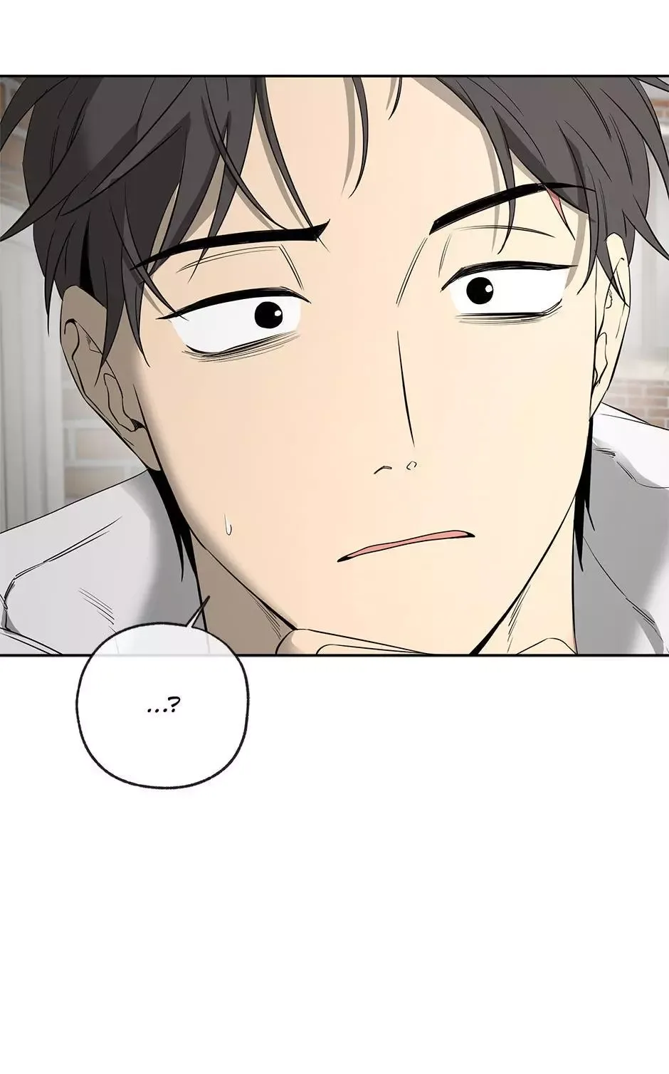 Yang Il-woo and I Chapter 24 page 50