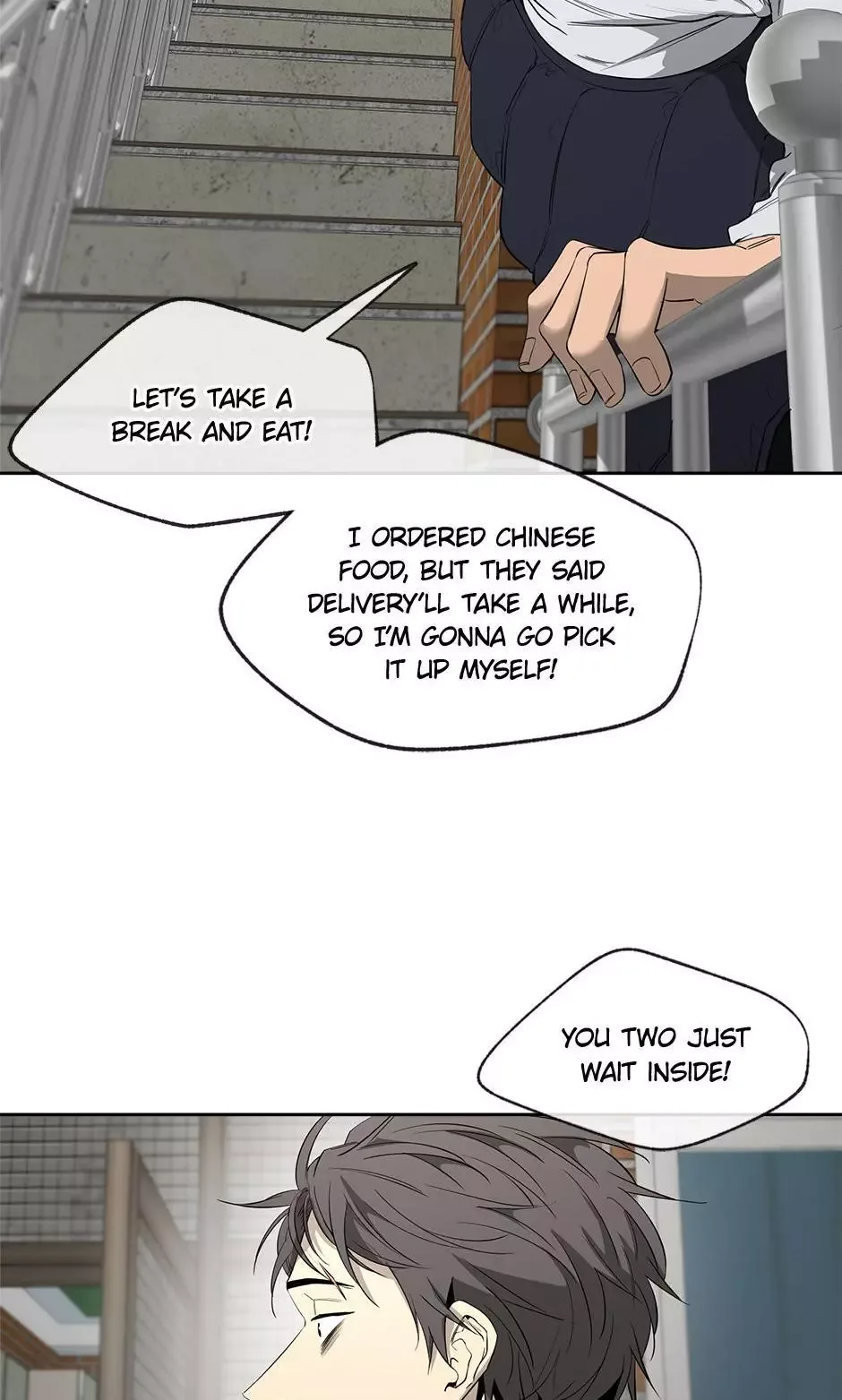 Yang Il-woo and I Chapter 24 page 52